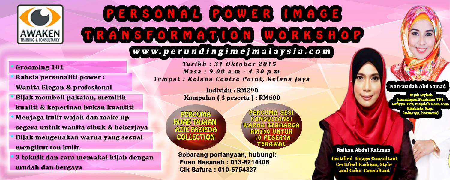 Personal Power Image Transformation