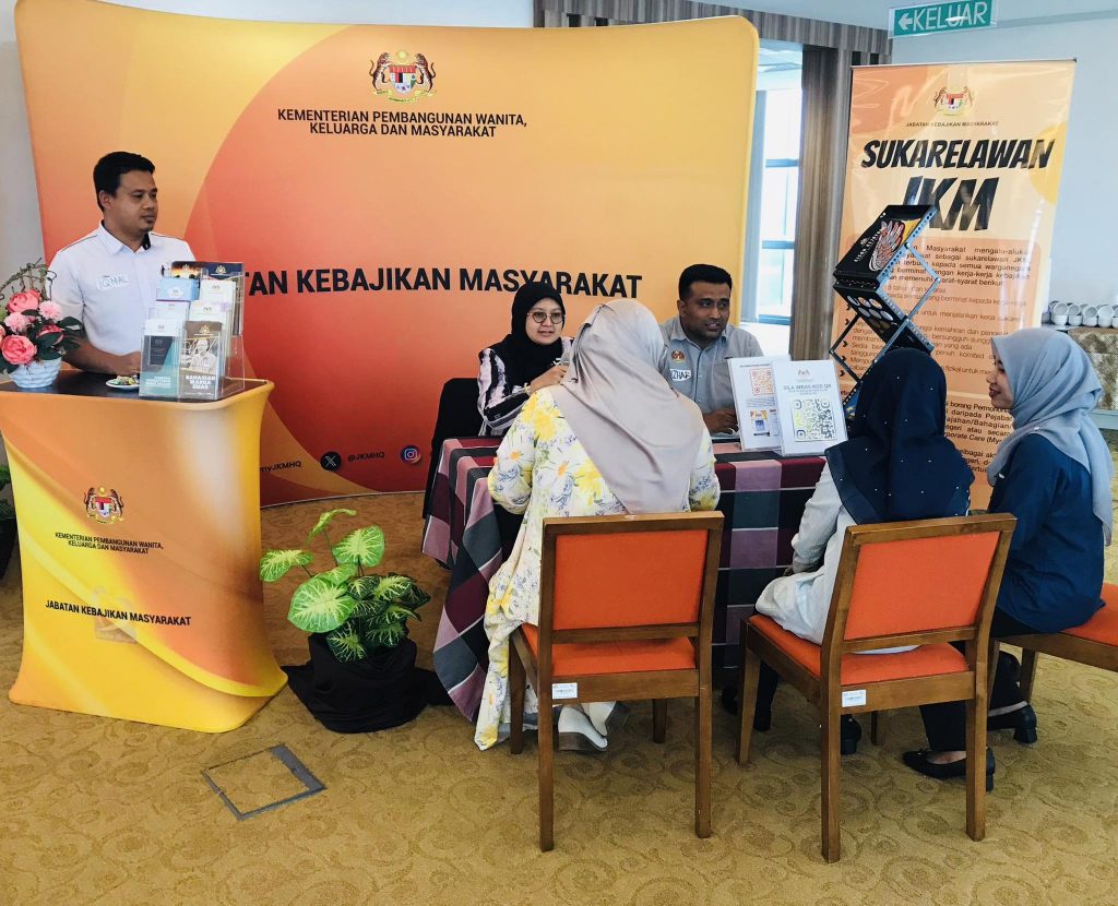 Kursus Imej Petugas Pameran JKM Dari Imej ke Impak anjuran Jabatan Kebajikan Masyarakat 1