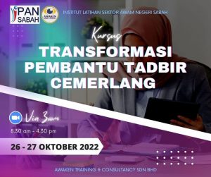 Institut Latihan Sektor Awam Negeri Sabah