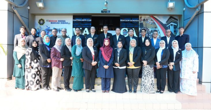 Kursus Kemahiran Komunikasi dan Perundingan: Meningkatkan Keberkesanan Interaksi anjuran Akademi Pencegahan Rasuah Malaysia pada 20 hingga 23 Mei 2025.