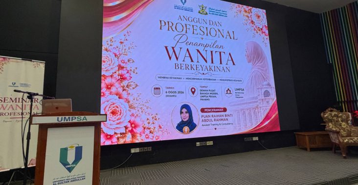 Seminar Wanita Profesional UMPSA